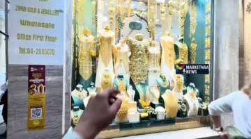 تغيرات أسعار الذهب في الإمارات بمستهل تعاملات الجمعة 6-3-2026 للبيع والشراء